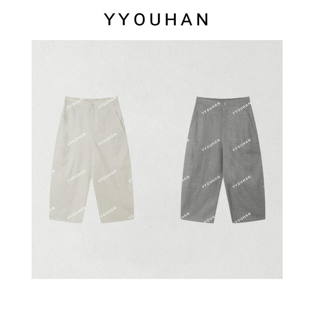 YYOUHAN 2025夏季极简风半松紧无缝一体显瘦百搭休闲裤 2505C2648