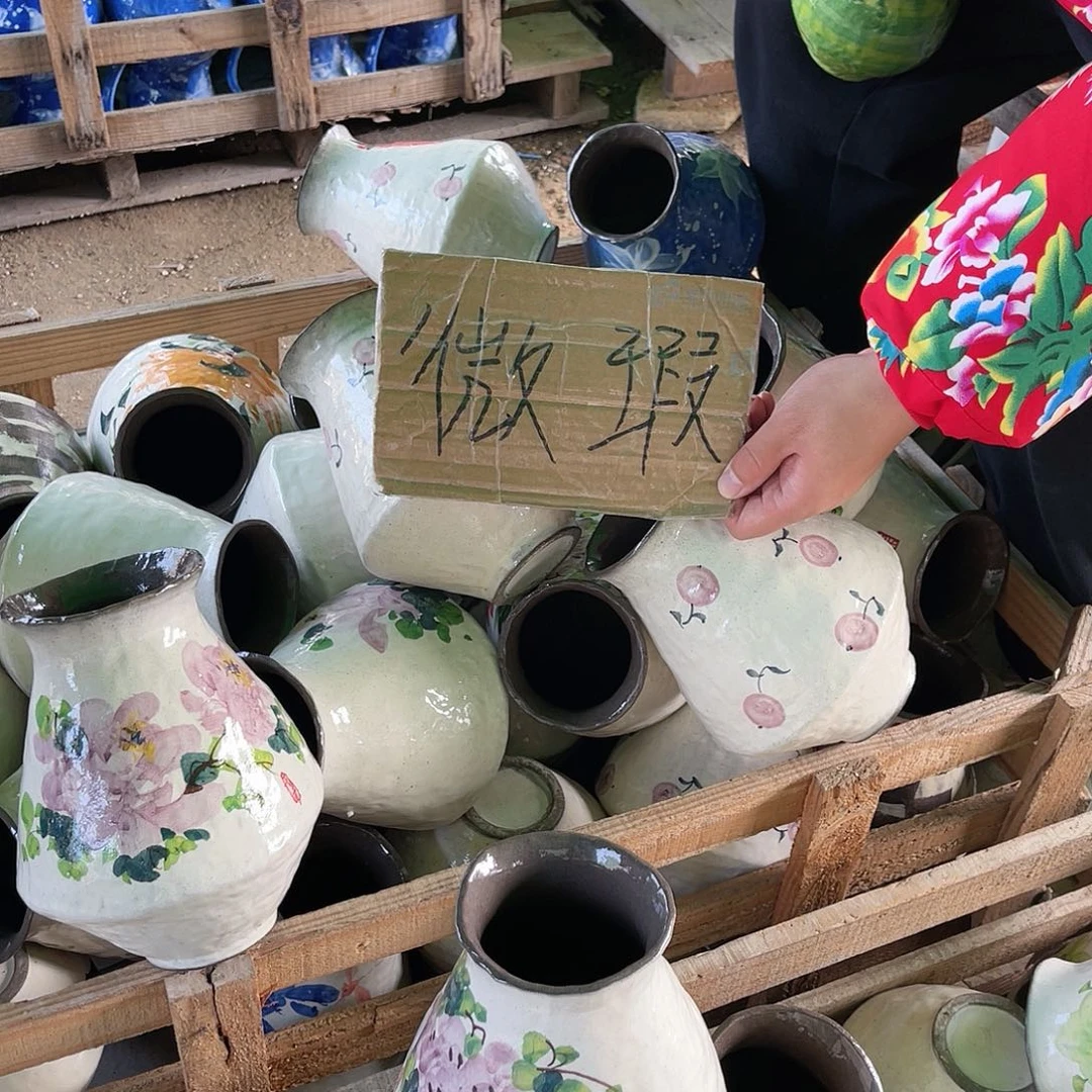 随机画面一个微瑕介意勿拍哦哦