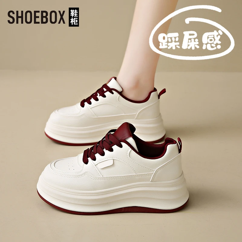 SHOEBOX鞋柜厚底小白鞋女款2025新款春季皮面运动鞋小众面包鞋