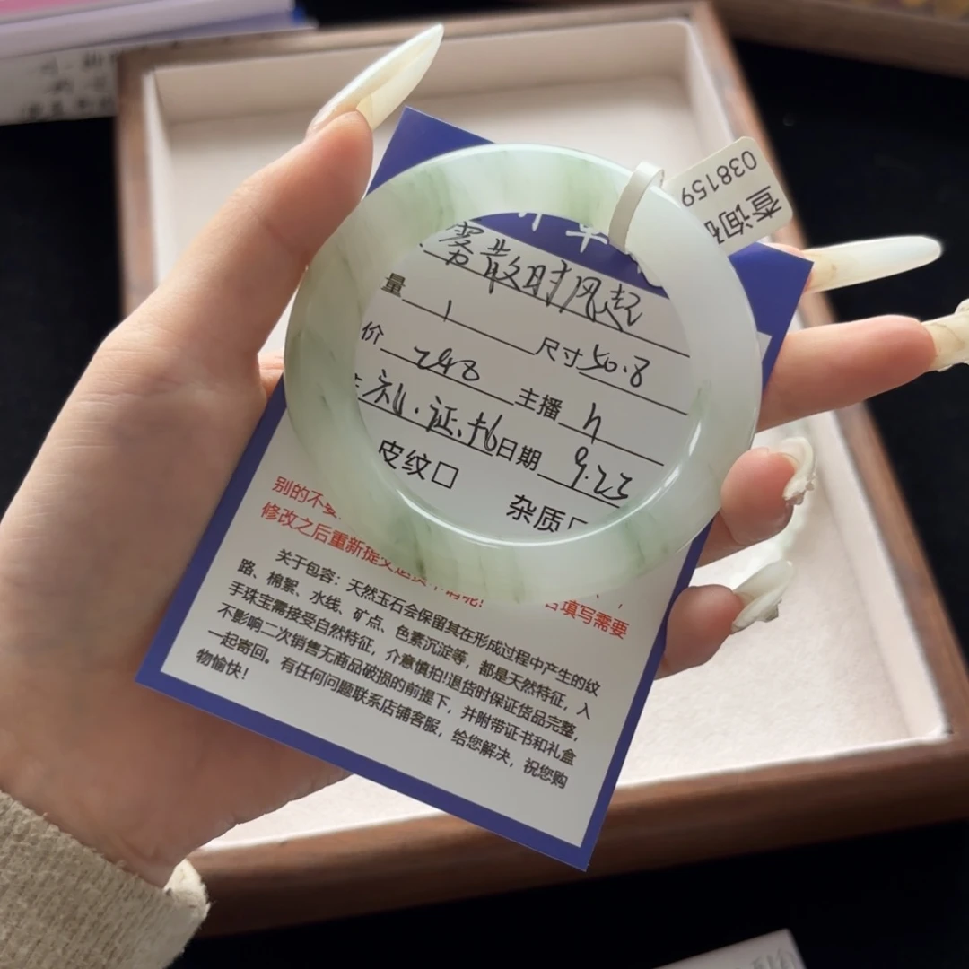 未镶嵌手镯石英质玉