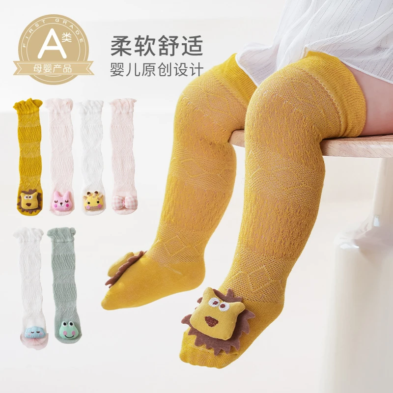 儿童袜子夏薄款卡通公仔婴儿袜子夏薄款可爱宝宝长筒防蚊袜子