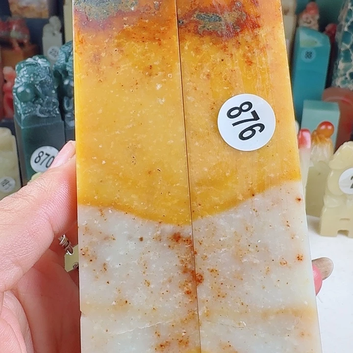青田石印石印石章料….