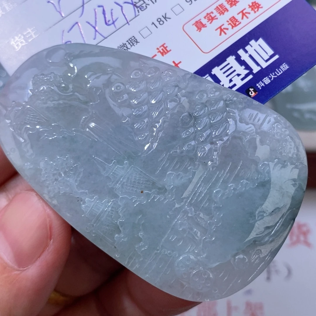 颈饰未镶嵌翡翠翡翠
