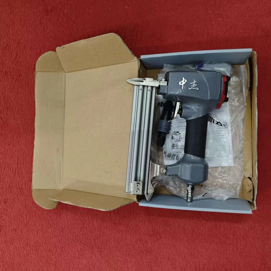 【品牌正品】直钉枪