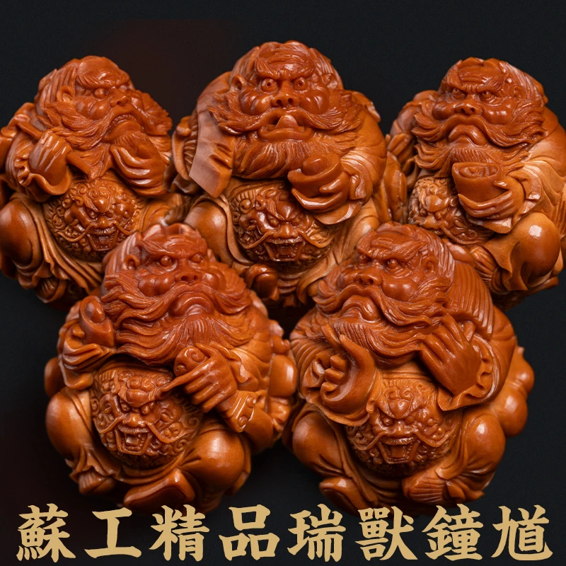 瑞兽钟馗油核手串橄榄核核雕高端精品苏工非遗舟山纯手工文玩男款