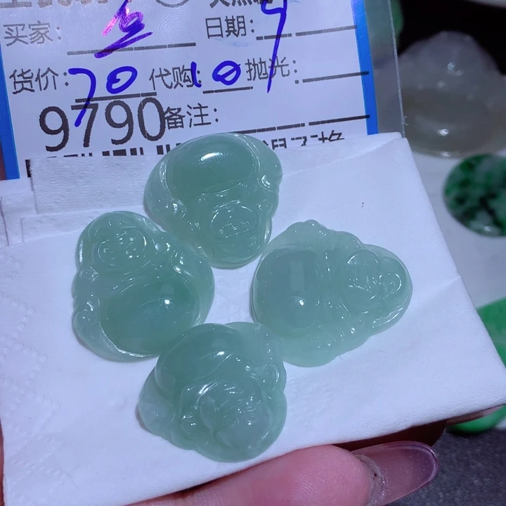 翡翠颈饰未镶嵌维***鱼