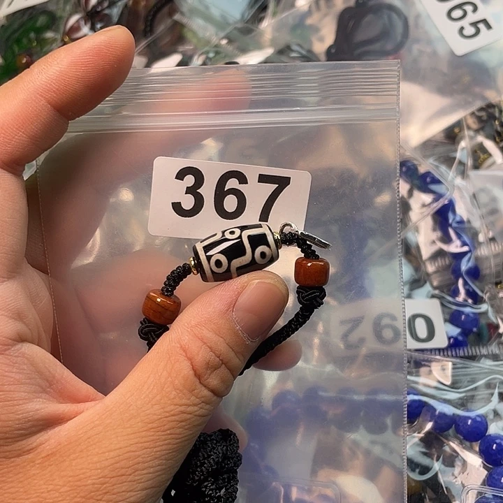 未镶嵌1玛瑙/玉髓