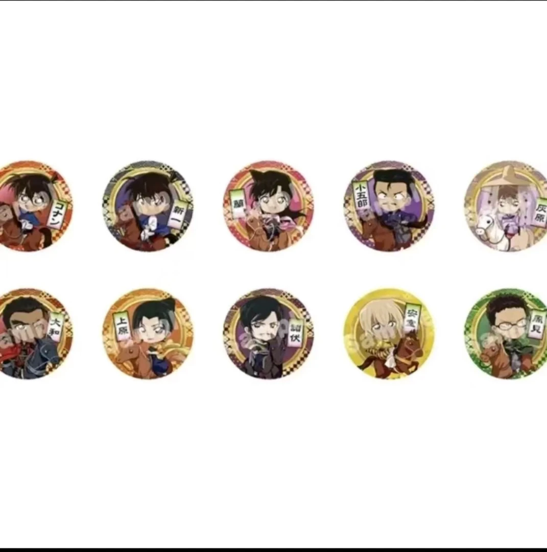 【拖肥拆】名侦探柯南  冬急运动会骑马吧唧  盲盒 默认代拆