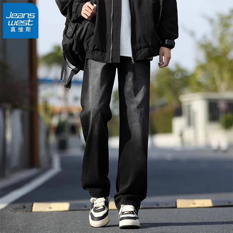 真维斯美式直筒牛仔裤男士秋冬季新款宽松高街男生阔腿休闲长裤子