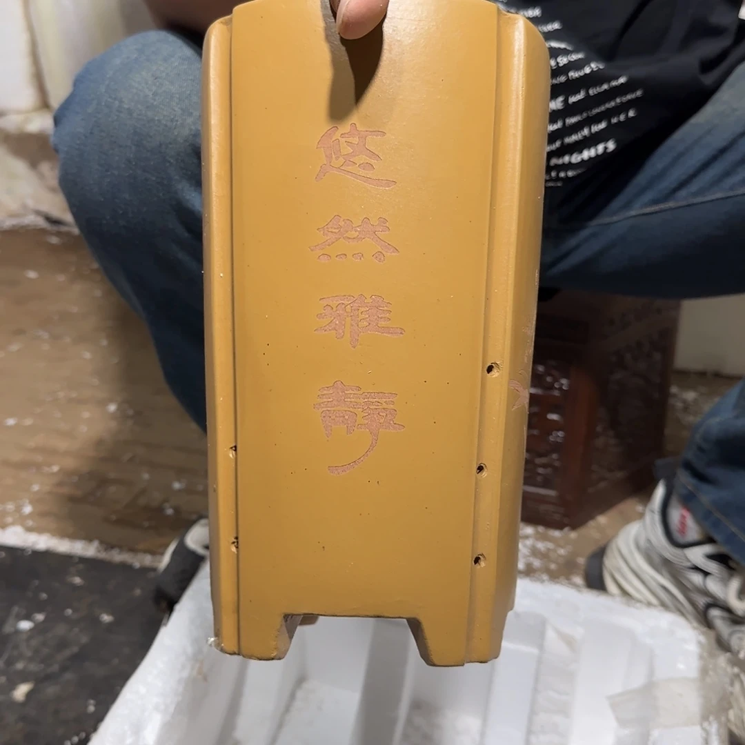 花盆紫砂口径16厘米