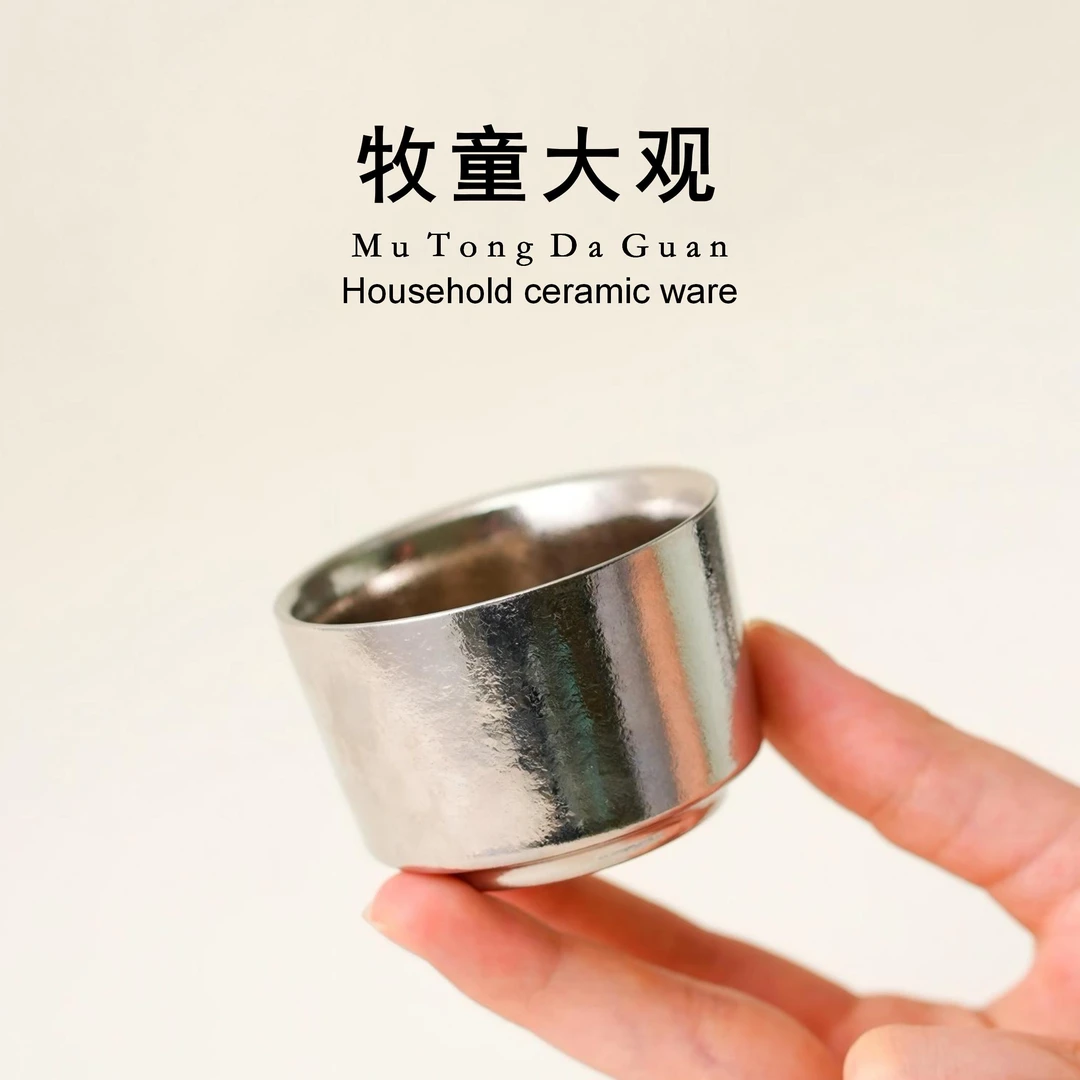 風謎 | 容天杯纯钛冰花主人杯茶道专用双层隔热耐摔高端茶器