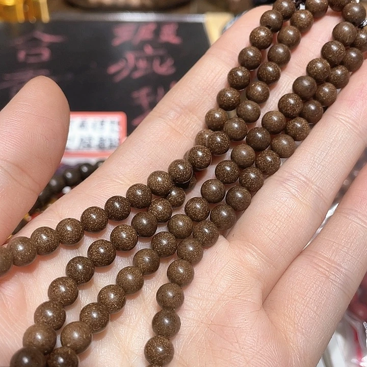 泥塑合香珠茉莉花0.6脖挂链