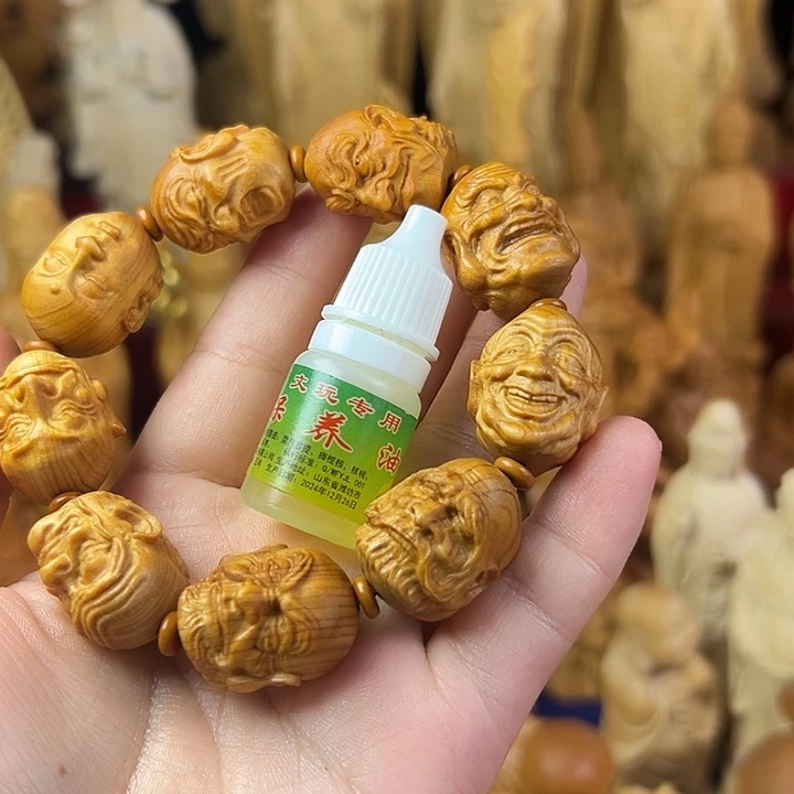 柏木（崖柏）崖柏十八罗汉