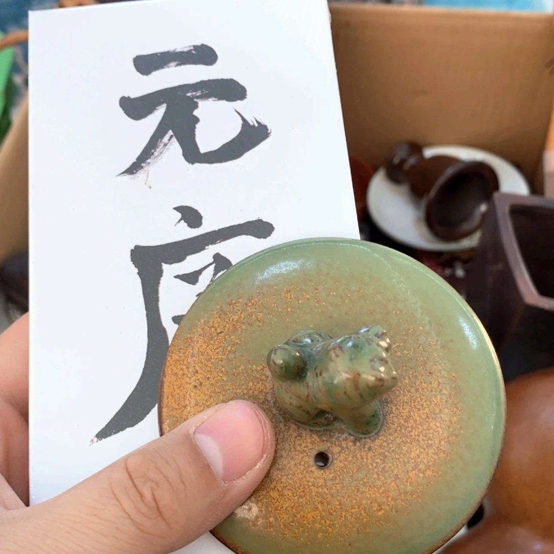 瓷片哈哈哈哈哈哈哈哈