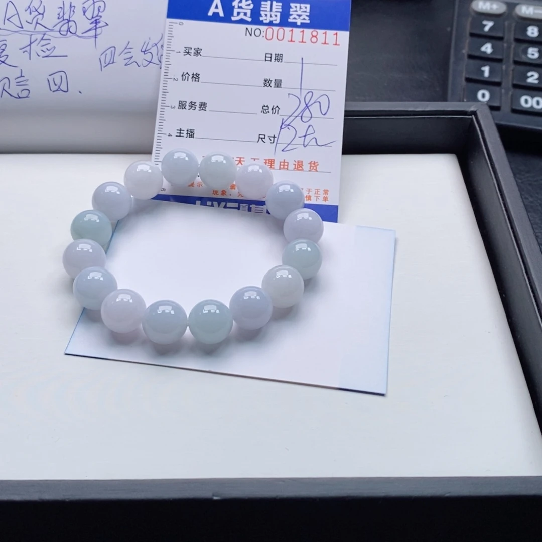 未镶嵌手链翡翠多样性