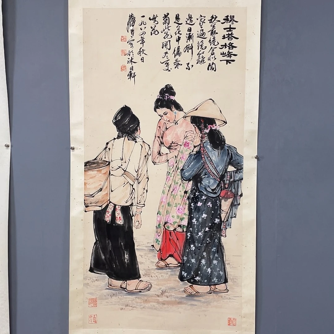 水墨园国画专用链接