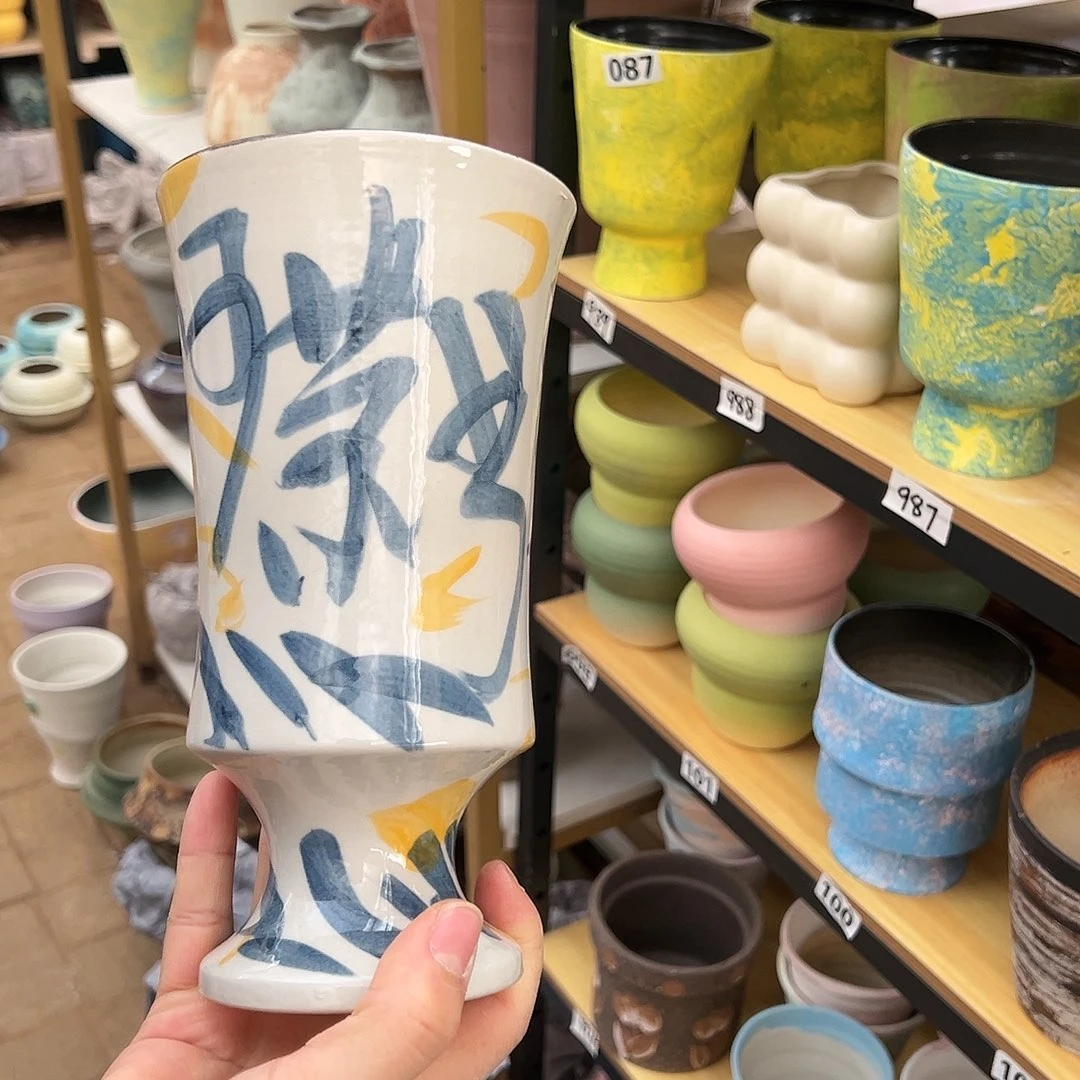 021景德镇陶瓷口10高21