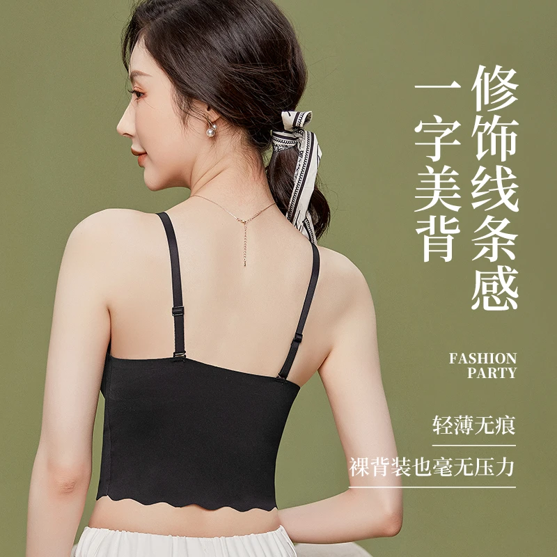 高级感薄美背吊带透气内衣修身乳胶杯收腹提拉舒适2025diaodai-F