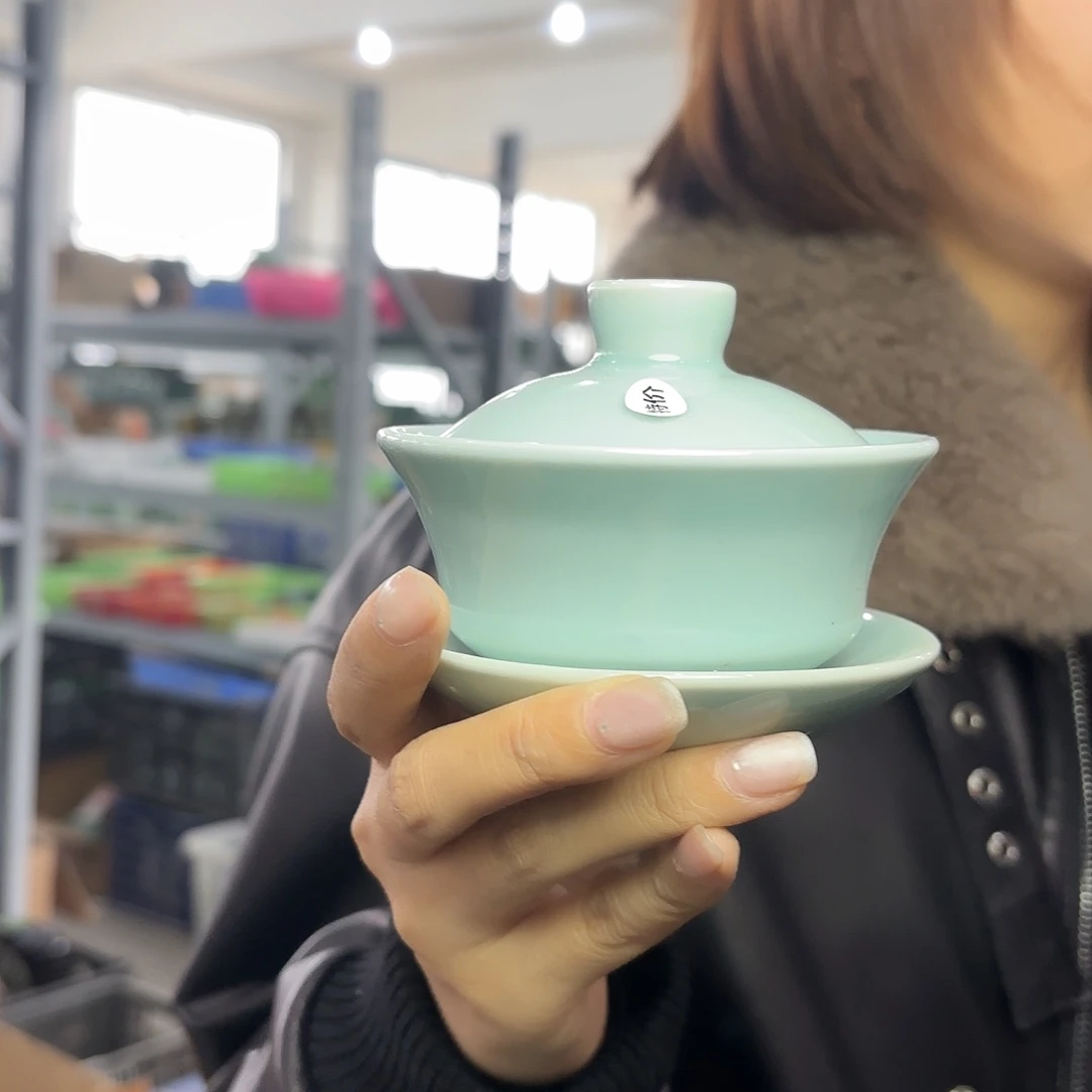 龙泉云间青瓷小米茶器