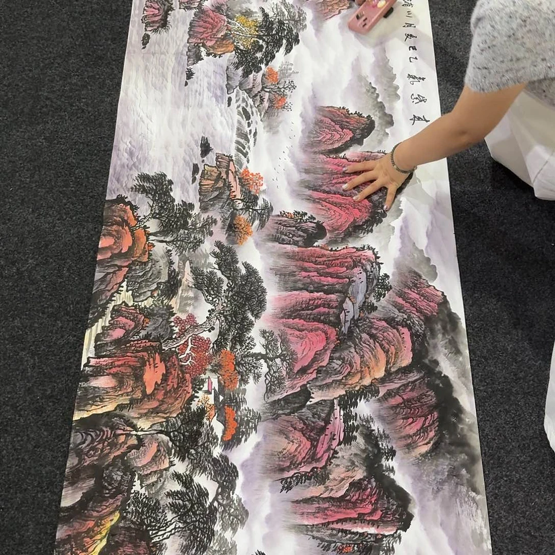 尚古里商贸 画心一张