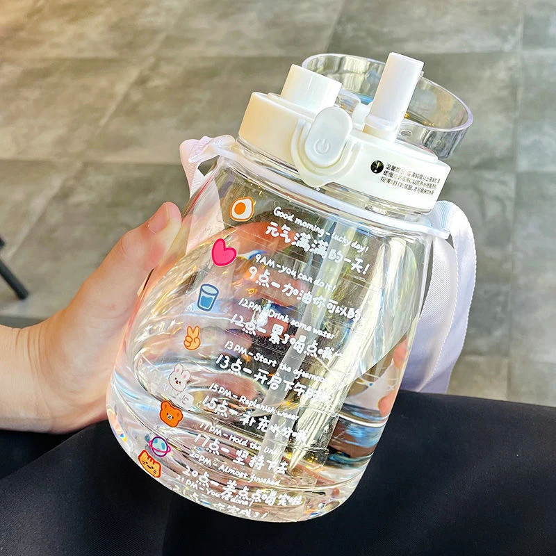 大容量水杯女夏季背带吸管大肚杯可爱学生儿童水杯网红高颜值水壶