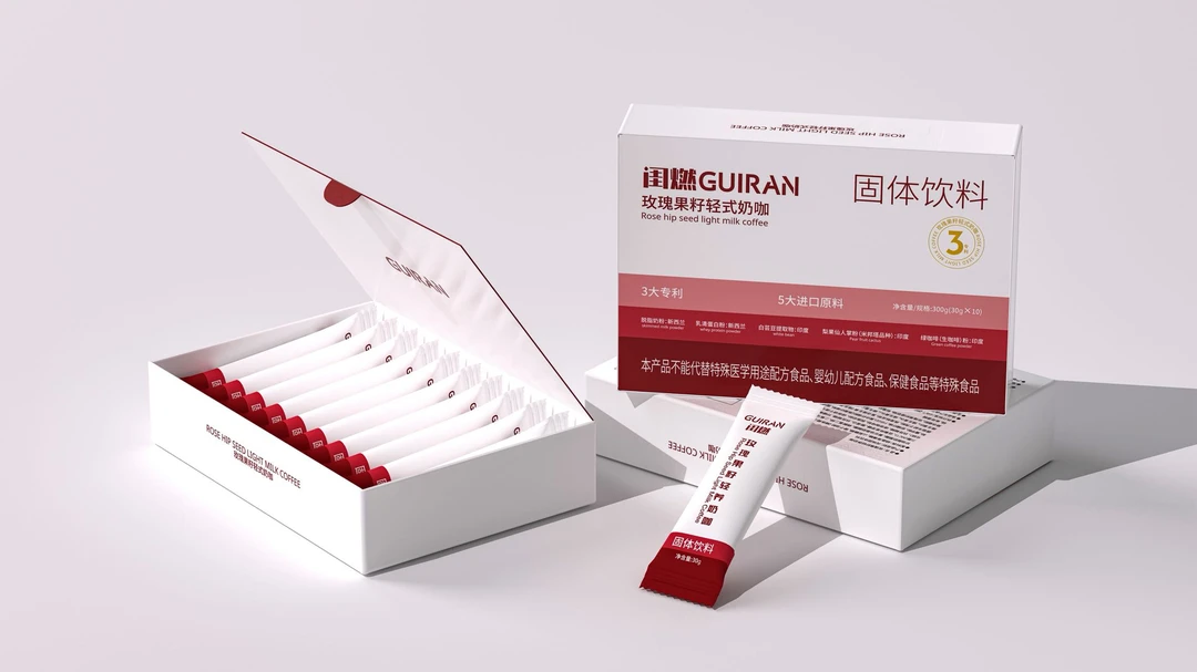 升级版闺燃玫瑰籽轻式奶咖胶原蛋白饮正装套盒