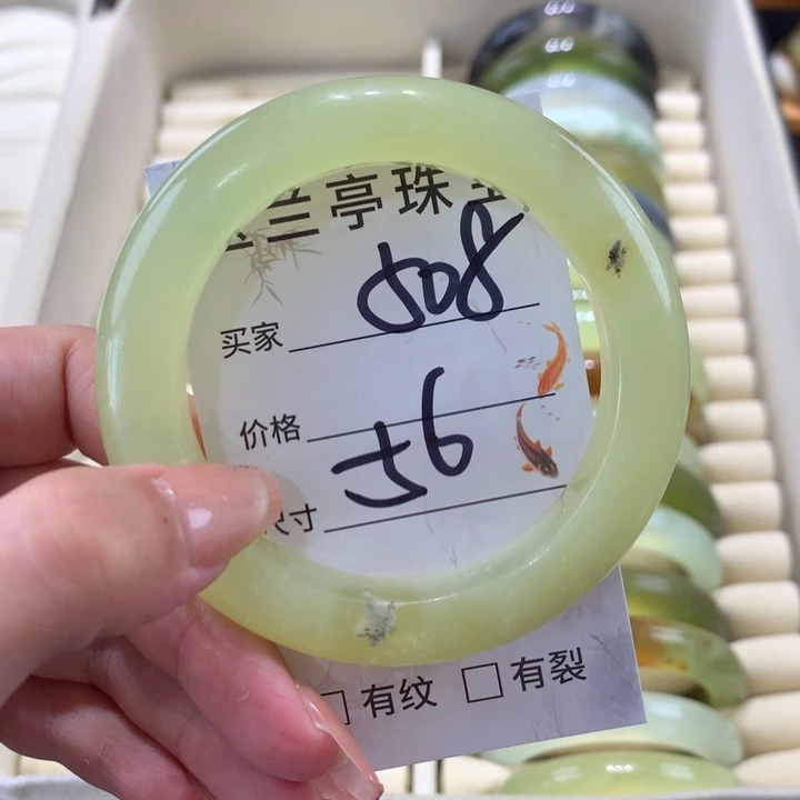 未镶嵌蛇纹石玉手镯