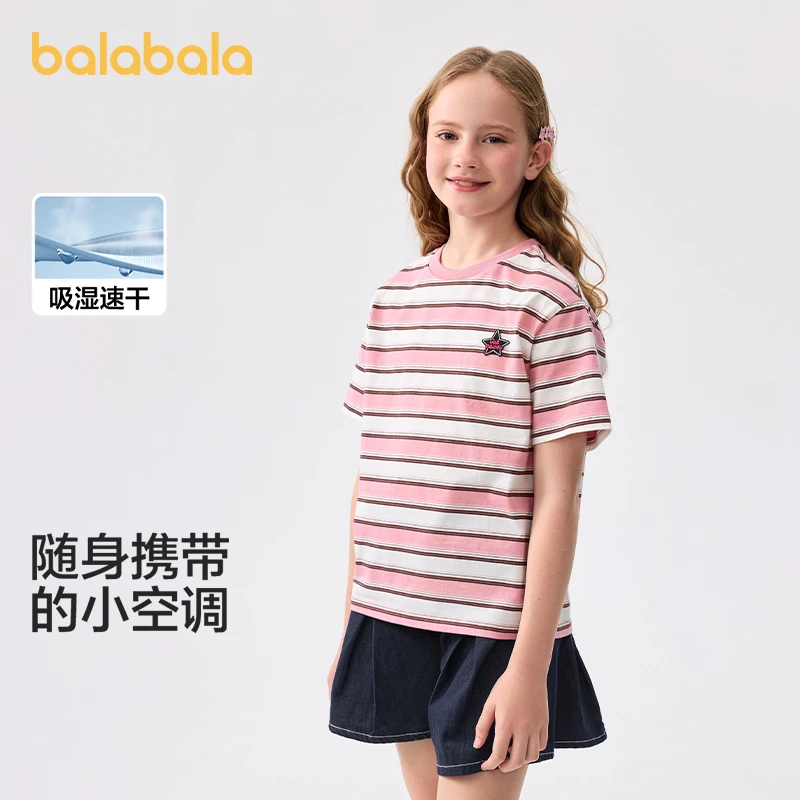 巴拉巴拉童装短袖t恤速干凉感T女中大儿童2025新夏甜美印花上衣潮