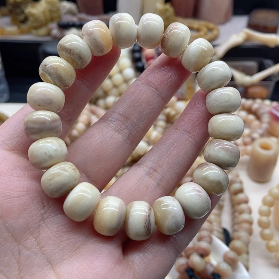 手串/手链驼骨带瑕处理