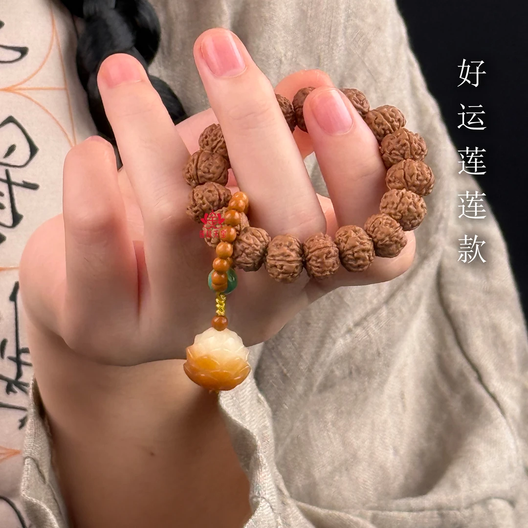【一念尘】小金刚菩提子手捻天然百搭禅意木质情侣送礼的文玩佛珠