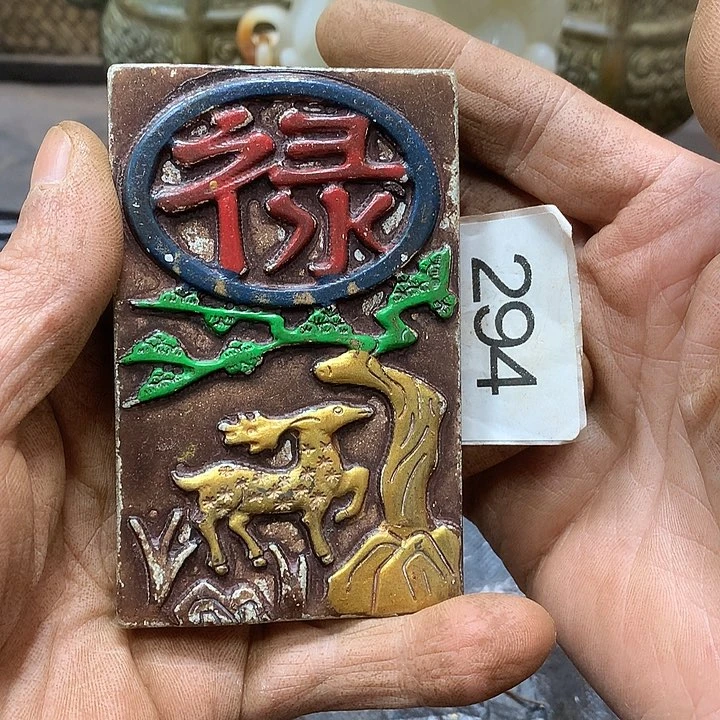 未镶嵌和田玉挂件小*姐