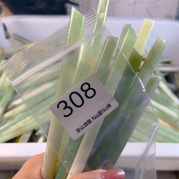 小***此未镶嵌蛇纹石玉发簪