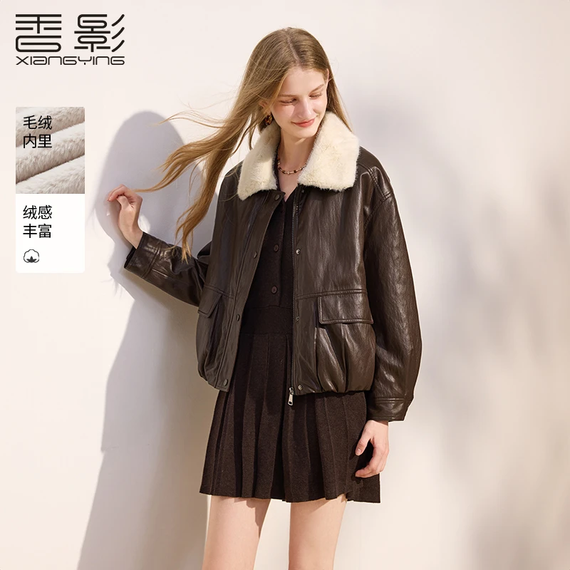 【丽公主专属】F95W000短外套 香影美拉德咖色女冬季新款毛绒翻领复