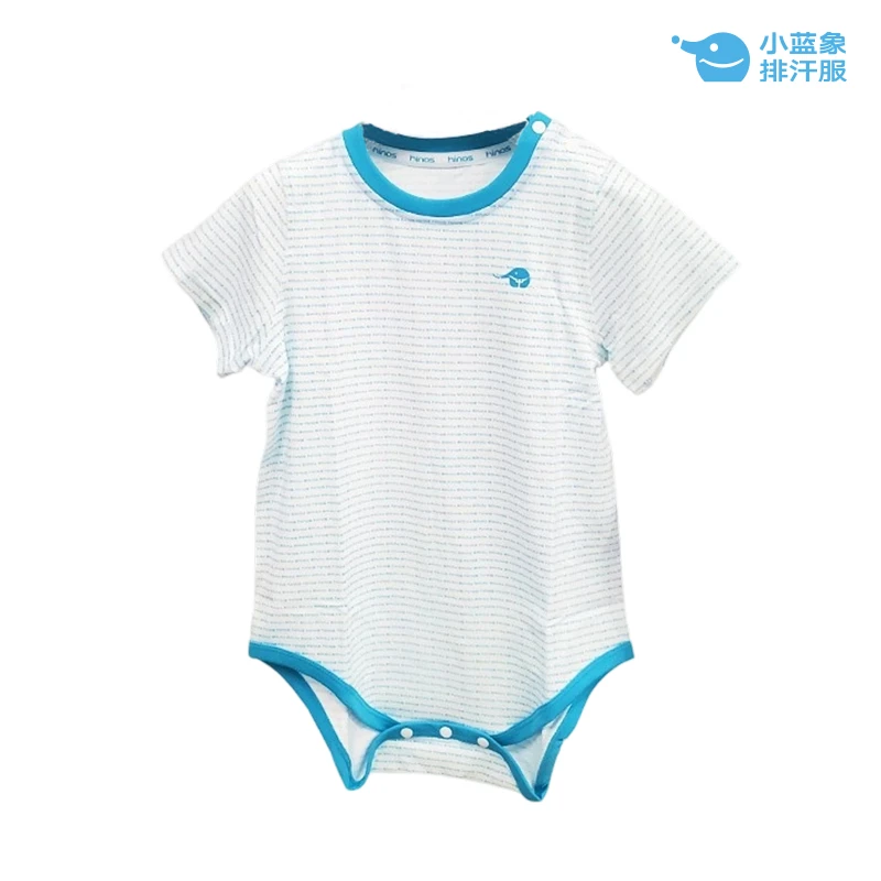 小蓝象婴儿爬服条纹婴儿睡衣连体衣