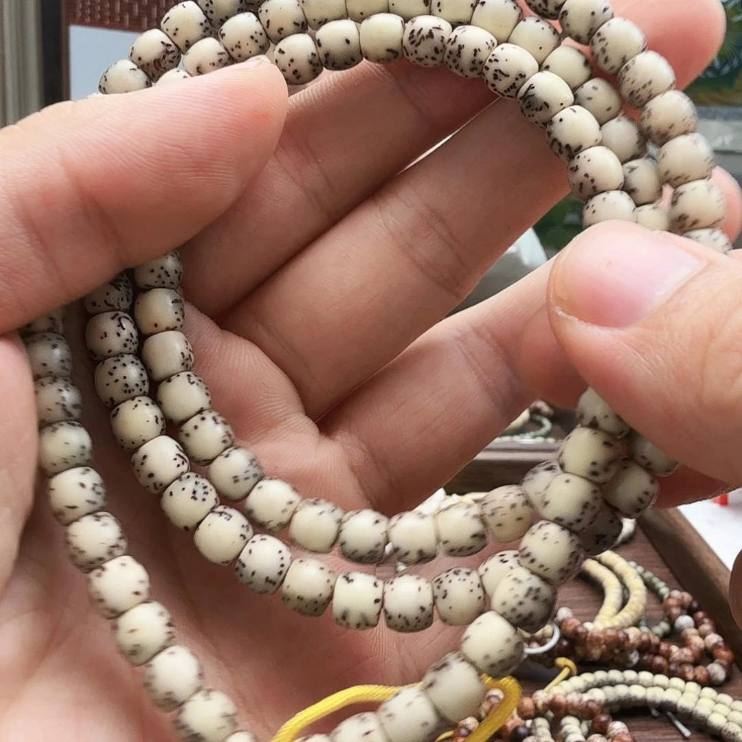 星月菩提吊坠76鼓珠