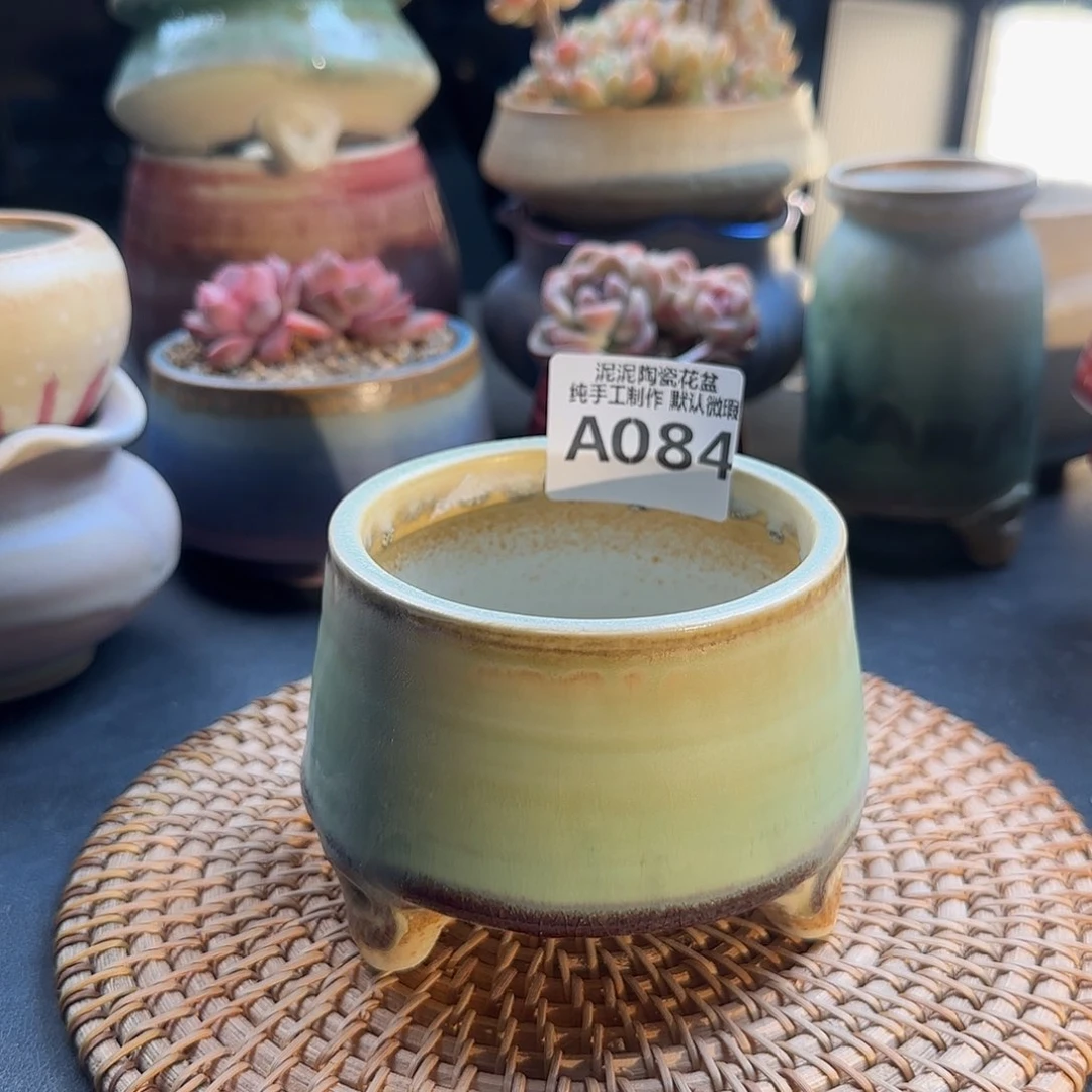 瓷片景德镇手工花盆