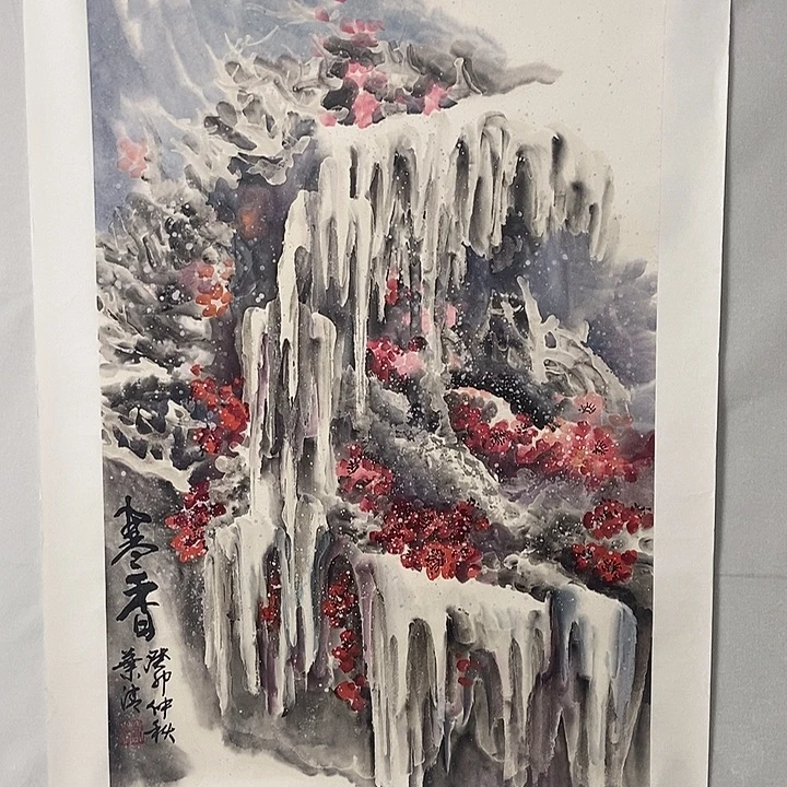 国画精品冰雪画作品