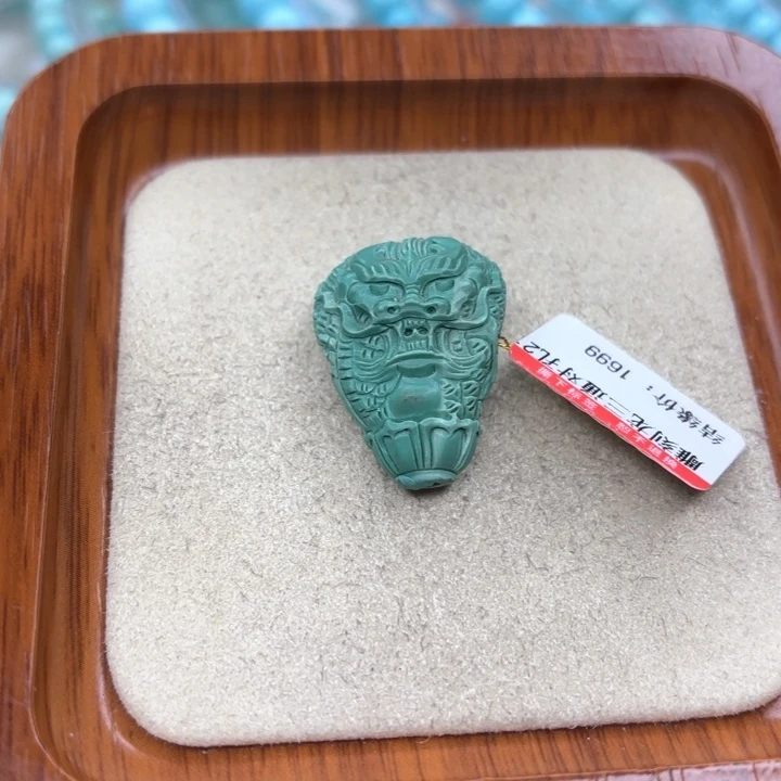 绿松石手链未镶嵌