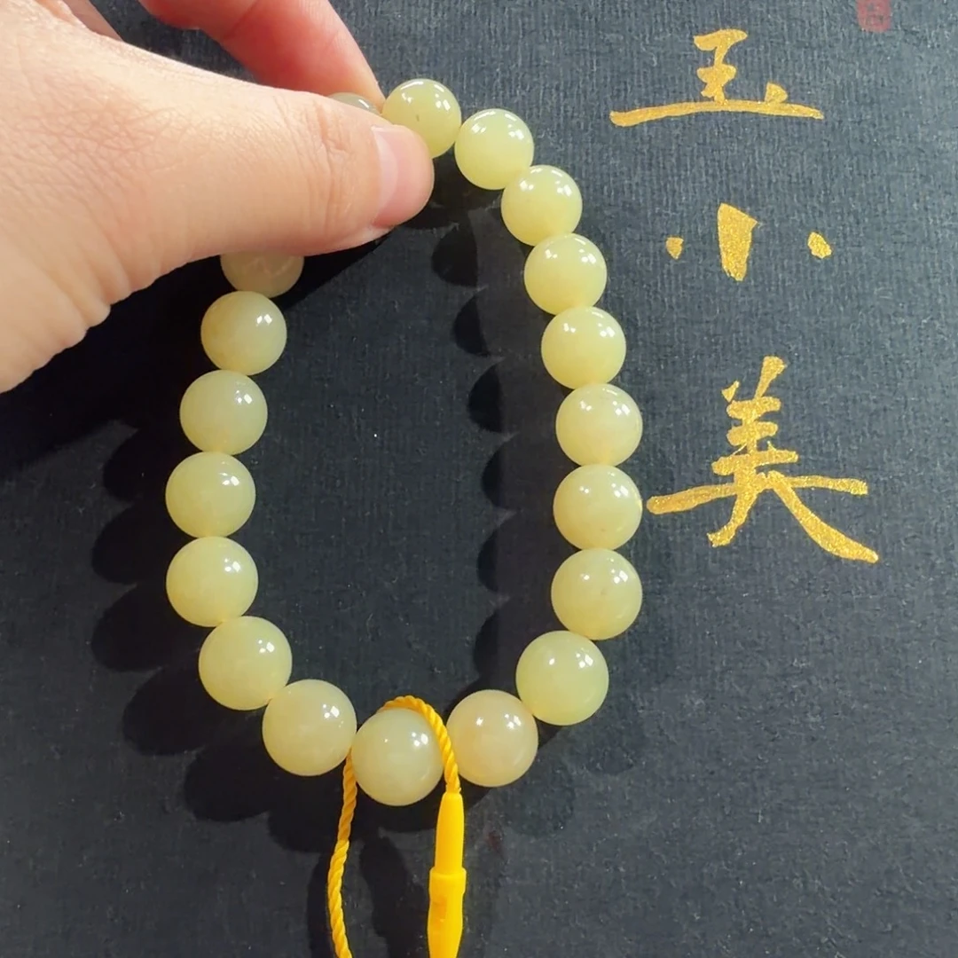 和田玉未镶嵌颈饰若羌黄口10-101