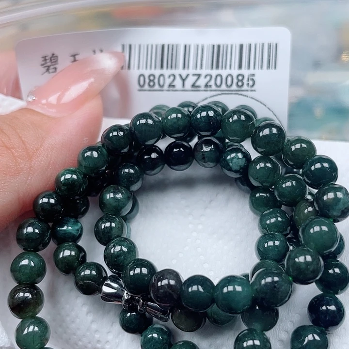 翡翠足铂镶嵌吊坠(不含链)