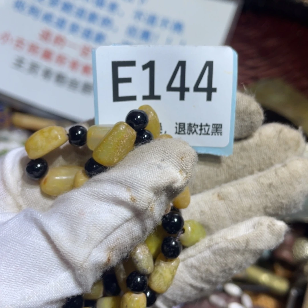 瓷片荒**雨火爆热卖火爆热卖