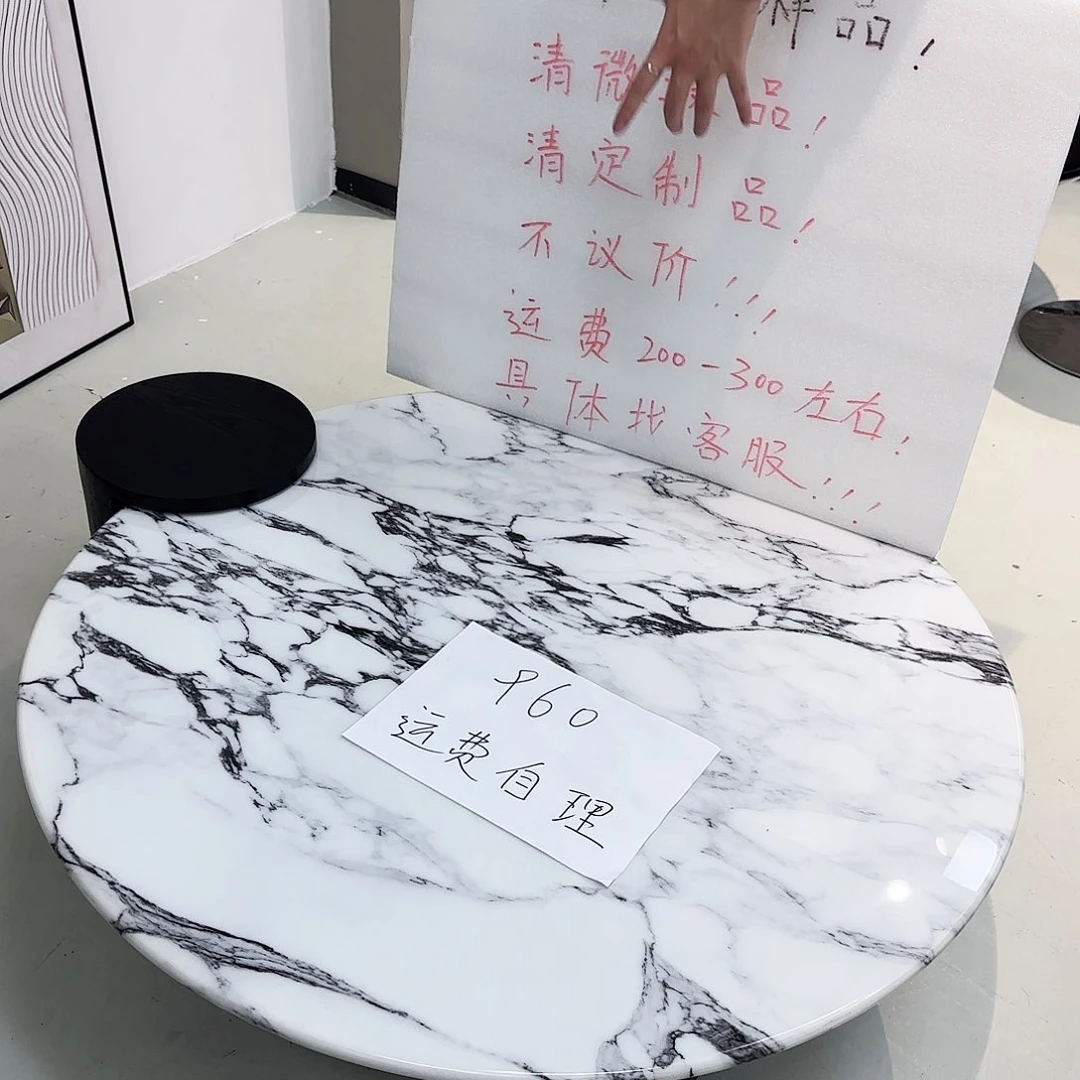 大理石圆形罗马茶几 运费自理