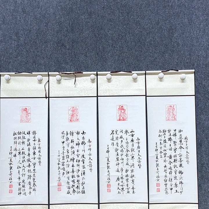 书法杜老师杜老师