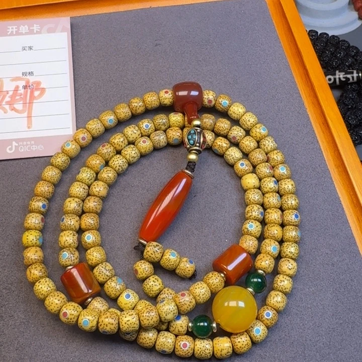 将***哥吊坠星月菩提星月