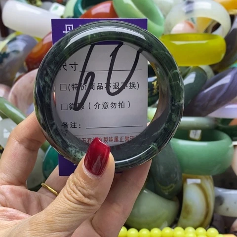 蛇纹石玉手镯未镶嵌