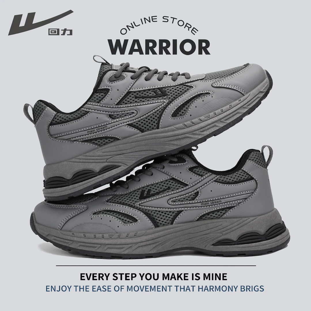 Warrior/回力夏季透气老爹鞋男潮流百搭单网透气网面鞋运动休闲鞋