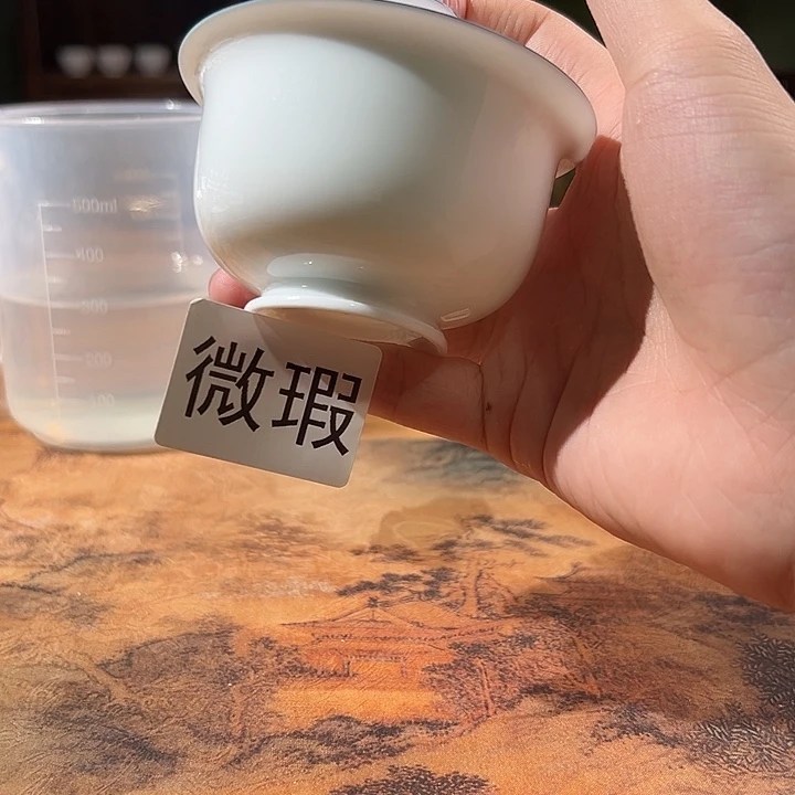 三钰堂茶器闪购链接