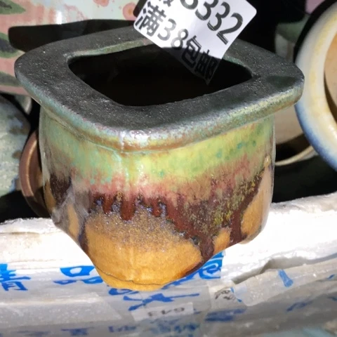 罐8332 微瑕38包邮景德镇陶瓷