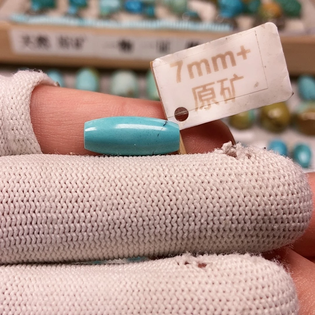 未镶嵌绿松石珠宝半成品