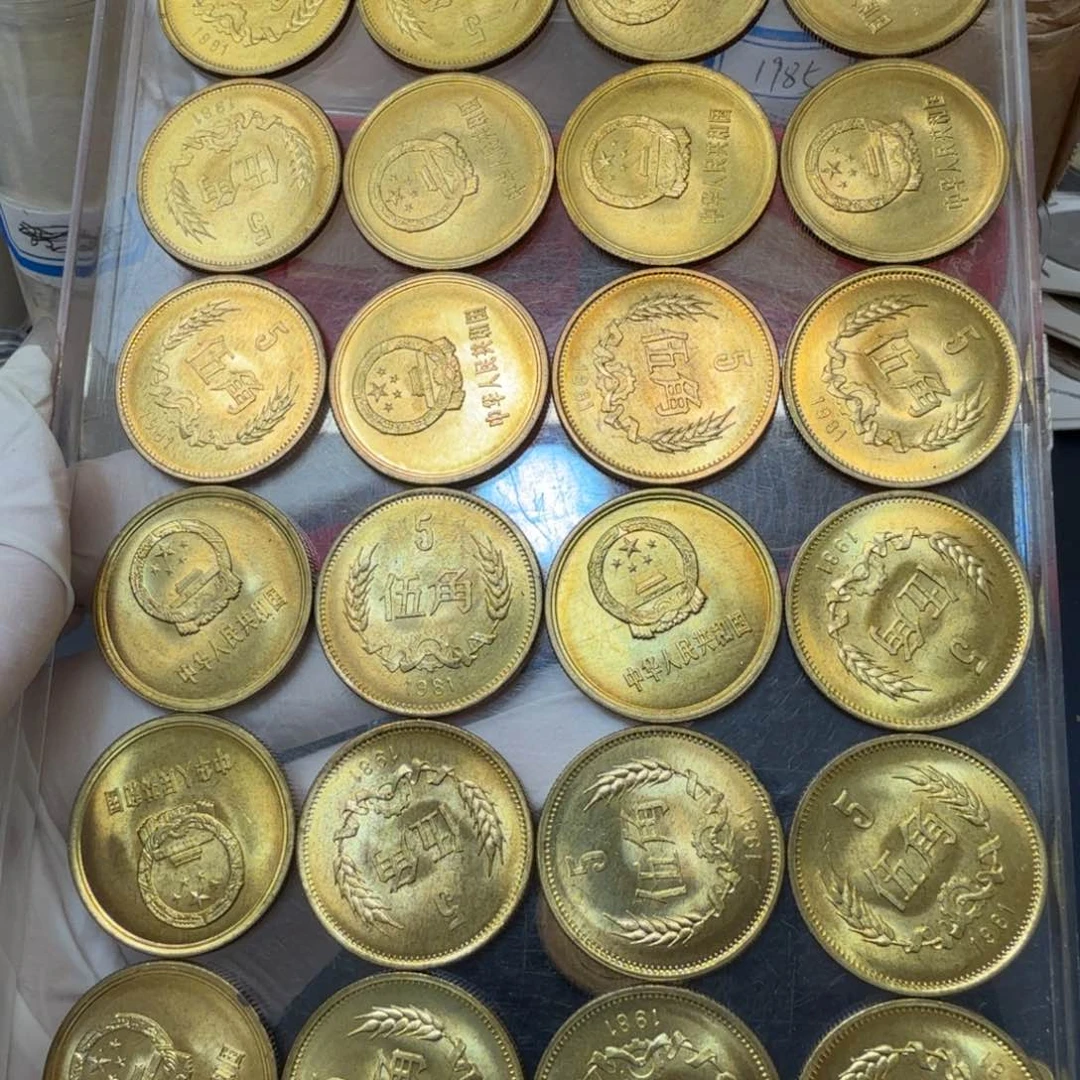 其他普通金属1981长城币五角一枚扣盒原卷拆封